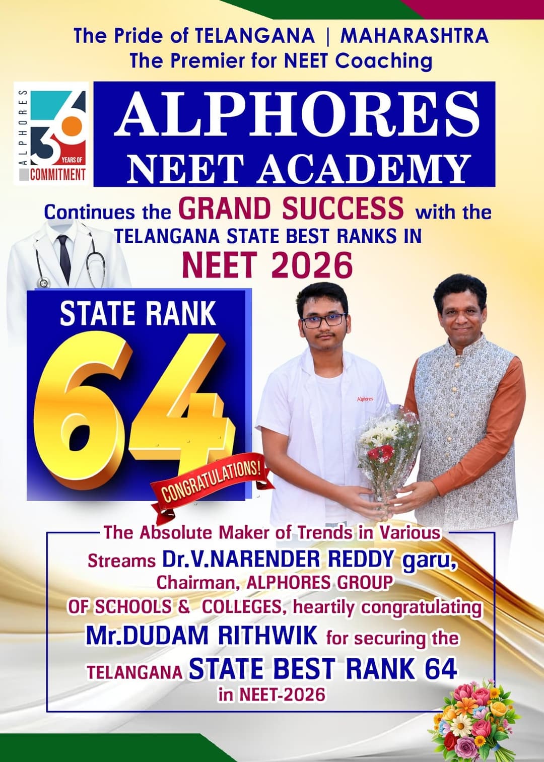 Neet 2026 Results - Alphores Neet Academy