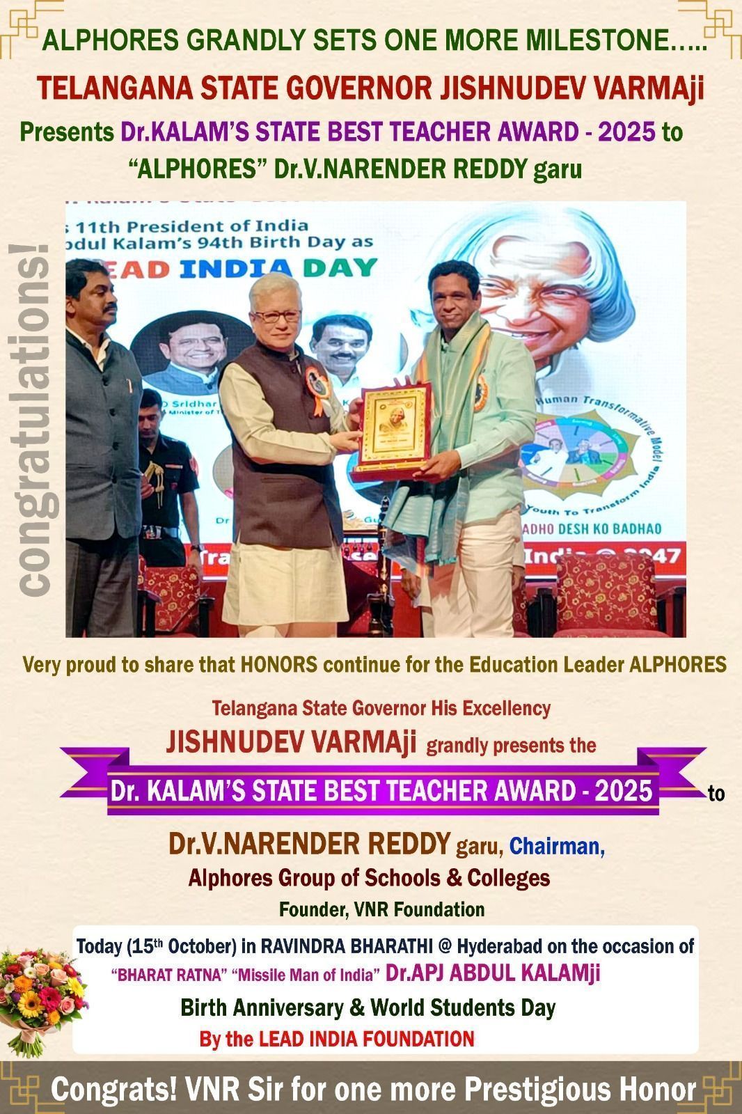 Alphores Award Ceremony