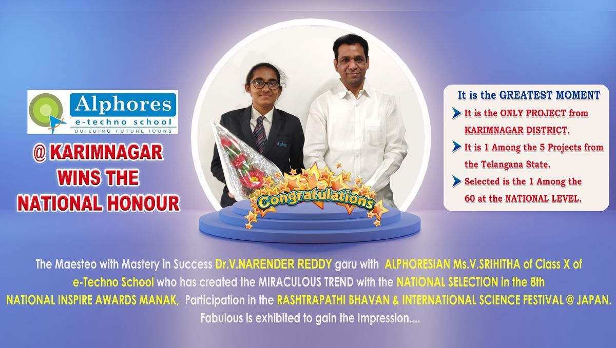 Alphores Education Excellence Award