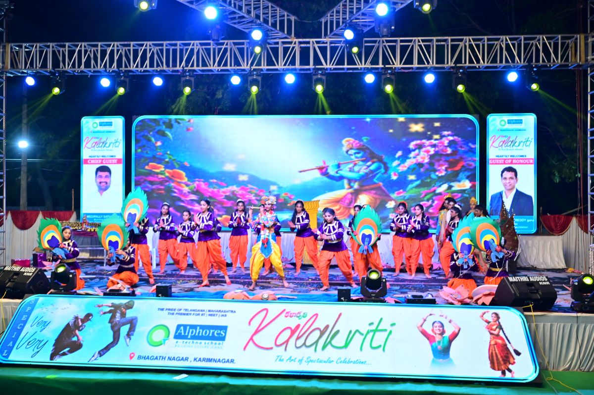 Alphores — Annual Day Celebrations